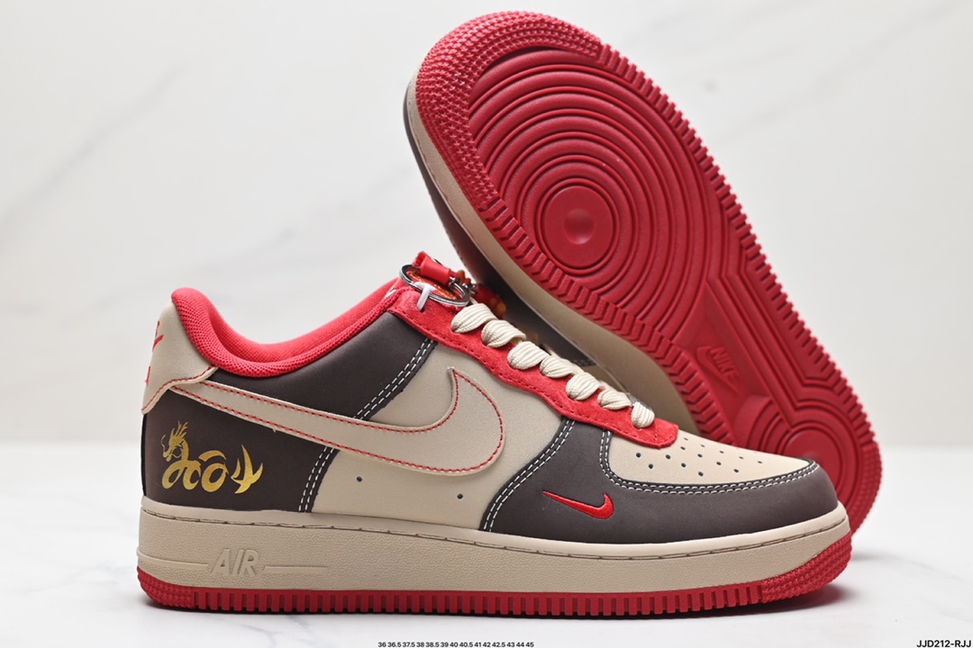 Nike Air Force 1 Shoes